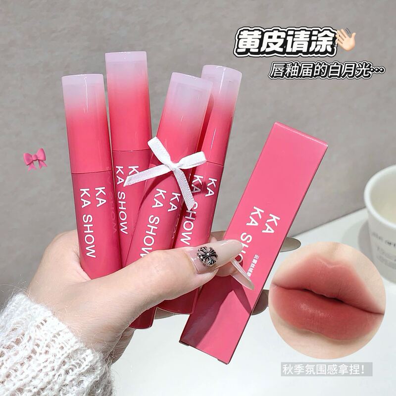 Kakashow Cloud Velvet Lip Glaze Matte Lipstick Is Not Easy to Stick to the Cup for Daily Work Clothing Korean Autumn and Winter Student Lip Glaze Kakashow Cloud Velvet Lip Glaze Matte Lipstick Is Not Easy to Stick to the Cup for Daily Work Clothing Korean Autumn and Winter Student Lip Glaze
