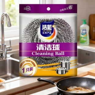 ���W늂}ֱ�����]������䓽z���坍��΂��b��̖һ�����l21�˴��b