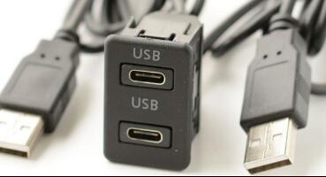 Vehicle Universal Modified Type-C+Aux Seat Dual USB Aux Extension Usb+2Rca Switch Seat