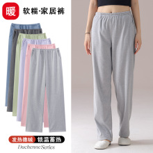 ������Ӵ��뷢�ȵ���˯��Ů�����ﶬ���Ӻ��Ӵ������мҾӿ���