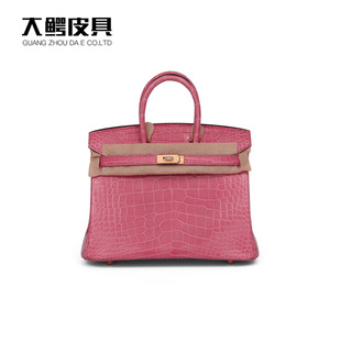 ����Ƥ�߹������{�~ƤŮ���r���p��25cm�ȿp�K�����ƤŮʿ�����