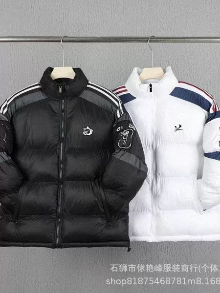 A Brand's 2026 Autumn and Winter New Original Letter Embroidery Unisex Reversible Cotton Jacket, Same Style as Jennie, Warm