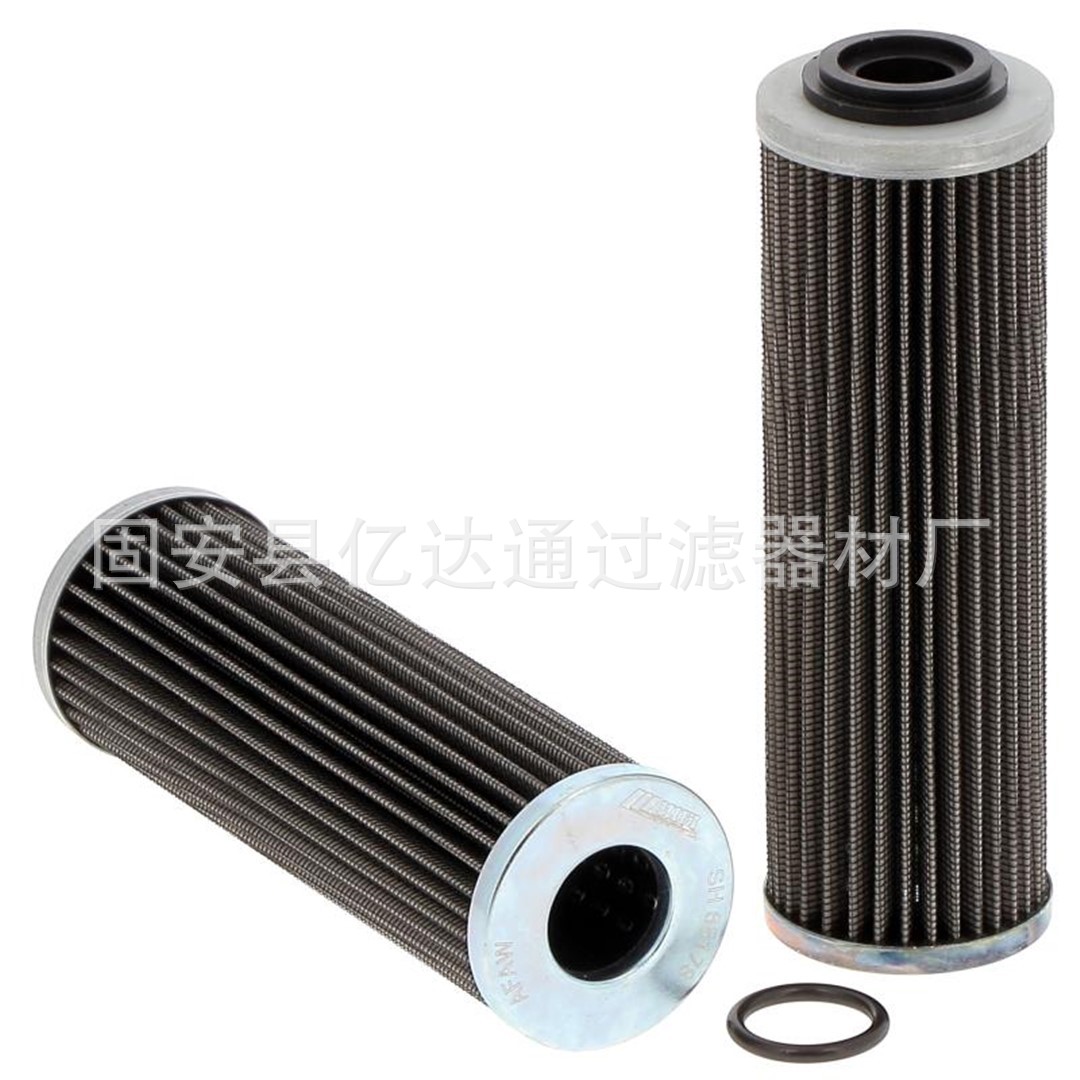 供应工业液压滤芯 300638  300637  300632  液压油滤芯 现货