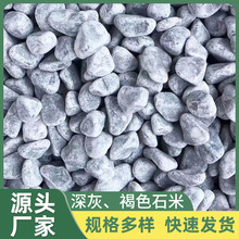 �������ڹ��@�G���·ʯ��ͥԺ�쾰�b���ˮĥʯ�[ʯ���ɫˮϴʯ