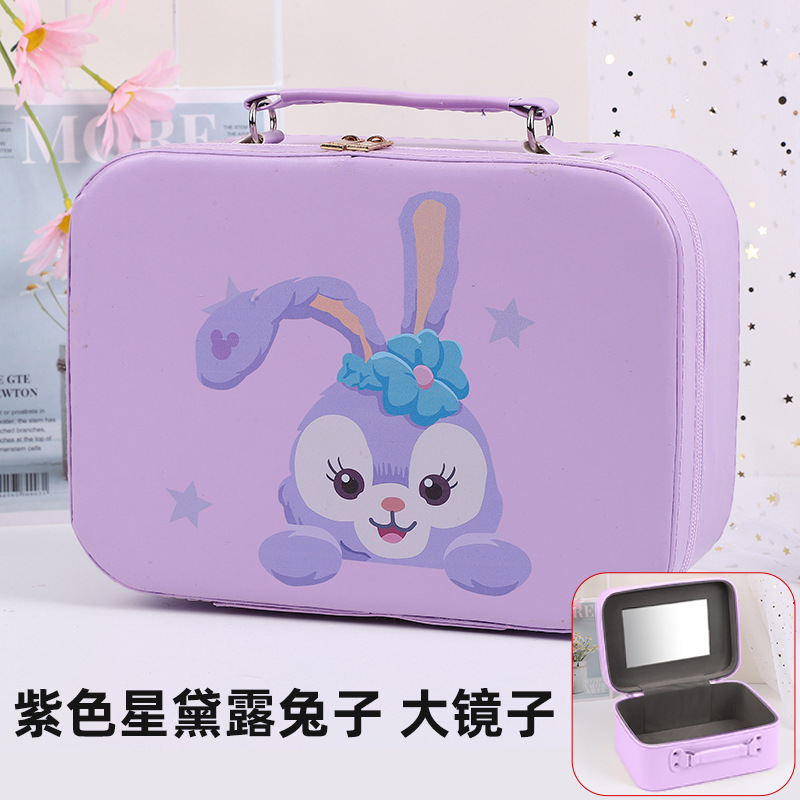 보라색 별 토끼