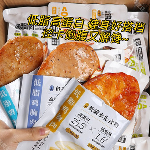 �u���⼴ʳ�p����֬���u�������ʳ��1�����Q���l