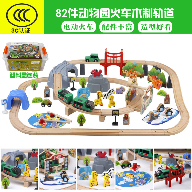 Espacio tren entrada coche aventura edificio estacionamiento pequeño tren Niño 3 años 4 juguetes educativos para niños