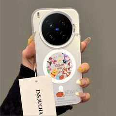 适用vivox200pro手机壳卡通设计感VIVOx200s小众x200女可爱维尼熊