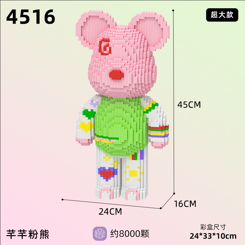 组み合わせの组み合わせの直列のブロックの知育のおもちゃの子供のおもちゃのパズルはレゴの小型の粒子の小さい箱に対応します。|undefined