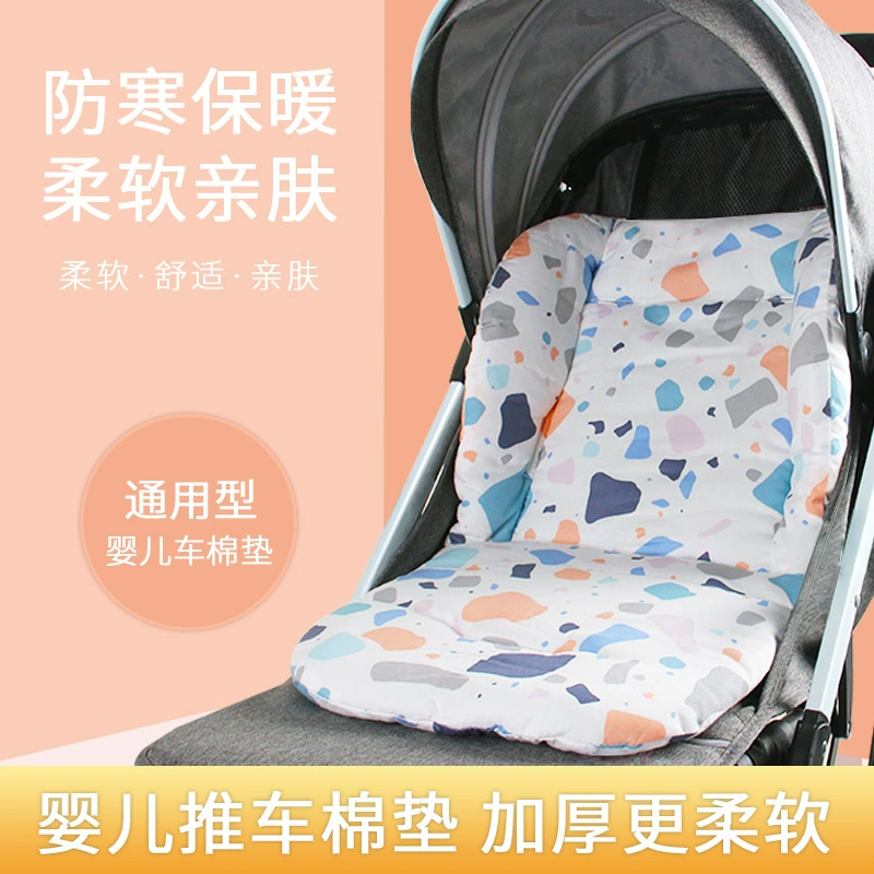 Трансграничный ватный диск для коляски Утолщенный коврик для коляски Двусторонний ватный диск Коврик для коляски Ватный коврик для коляски