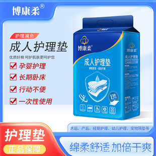 ����������o��|�Ӻ�80*90�����˴��|����|�򲻝���˼���ѝ