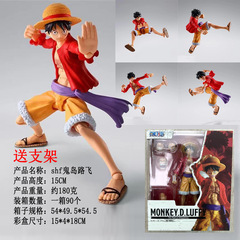 ワンピース SHF ルフィ鬼島讨伐可動フィギュア装飾品模型玩具卸売クロスボーダー