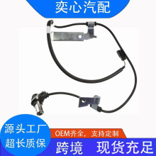 ��������ľ����ABS�� ABS���ٴ�����56220-65D00 ALS1416 5S11351