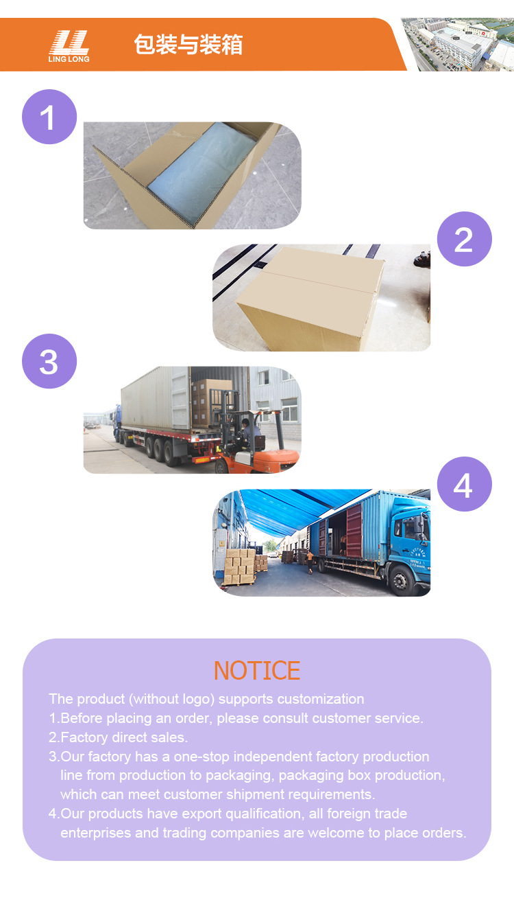 硅胶海绵详情页模板3