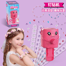�羳ħ���荙C���Ů���^�Ҽ���y����^�l��荙C���l�N荙C