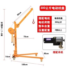 �Ƅ�С���CС�ͱ�yʽ���ۯB���C�֓u�����ք�����Ĭ�J�