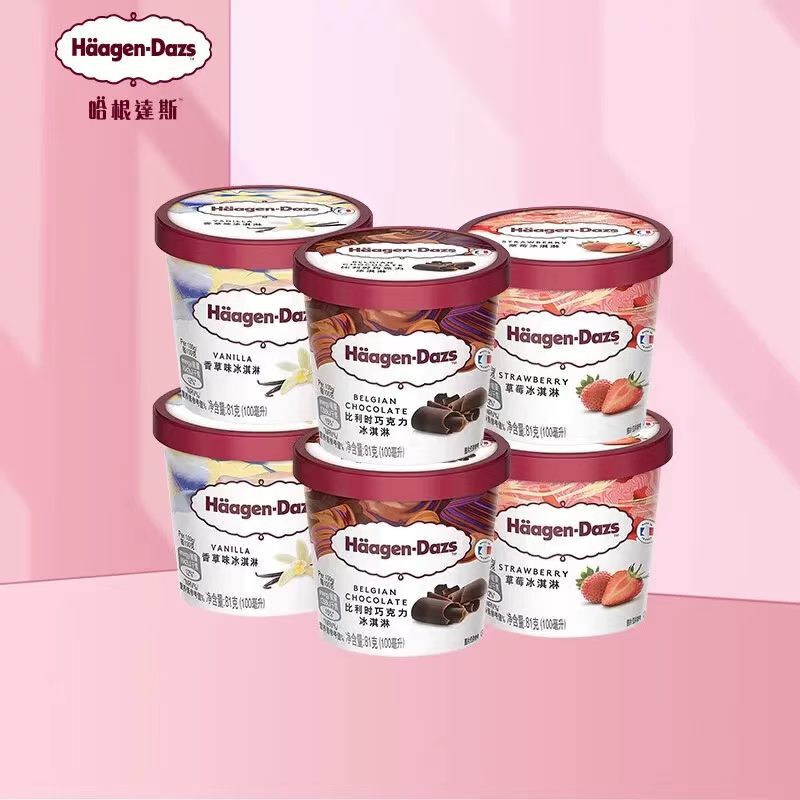 Häagen-Dazs Ice Cream Classic Flavors to Choose From: Vanilla, Mango, Chocolate Cookie, Vanilla Häagen-Dazs Ice Cream Classic Flavors to Choose From: Vanilla, Mango, Chocolate Cookie, Vanilla