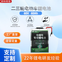 羳늳72vF늳60v늄܇늳̟N늳