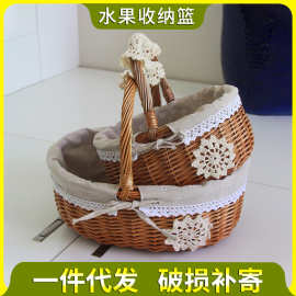 藤编柳编收纳水果篮鸡蛋篮子手提编织野餐篮小礼品竹篮花篮置物