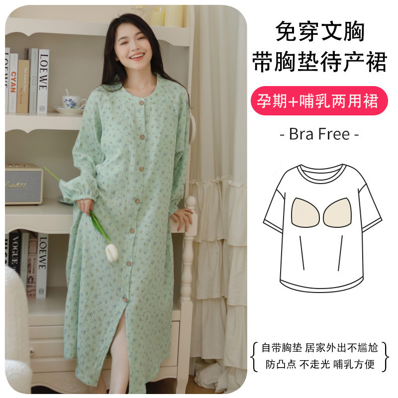 S4729 그린 플로럴 스커트