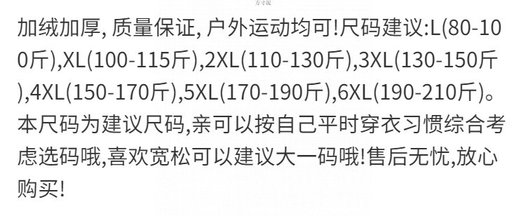 109dfc65-8931-43c9-be70-fb0091854787.png