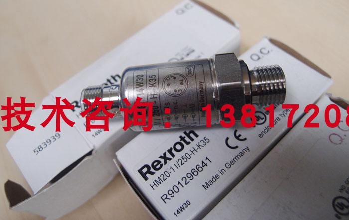 Rexroth力士乐压力传感器HM20-11/250-H-K35注塑机压铸机传感器