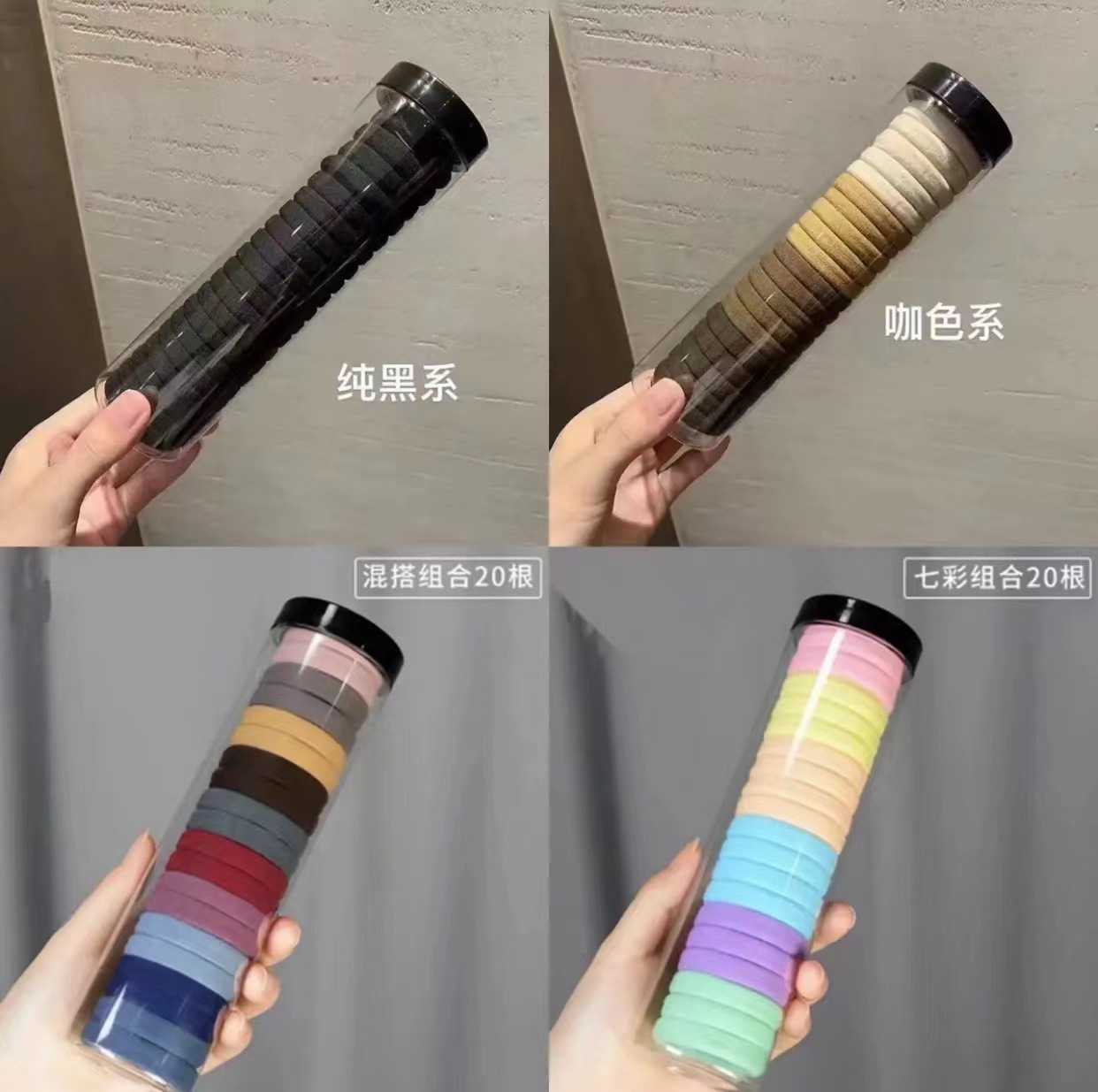 Ins viento frío gradiente gris 3 correas para el cabello gruesas y de alta elasticidad bandas de goma para atar el cabello