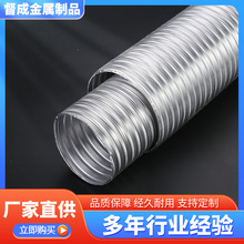 �X���y��s��42-300mm���͟��C���ş���Ӳ��ȼ����X��ͨ�L��