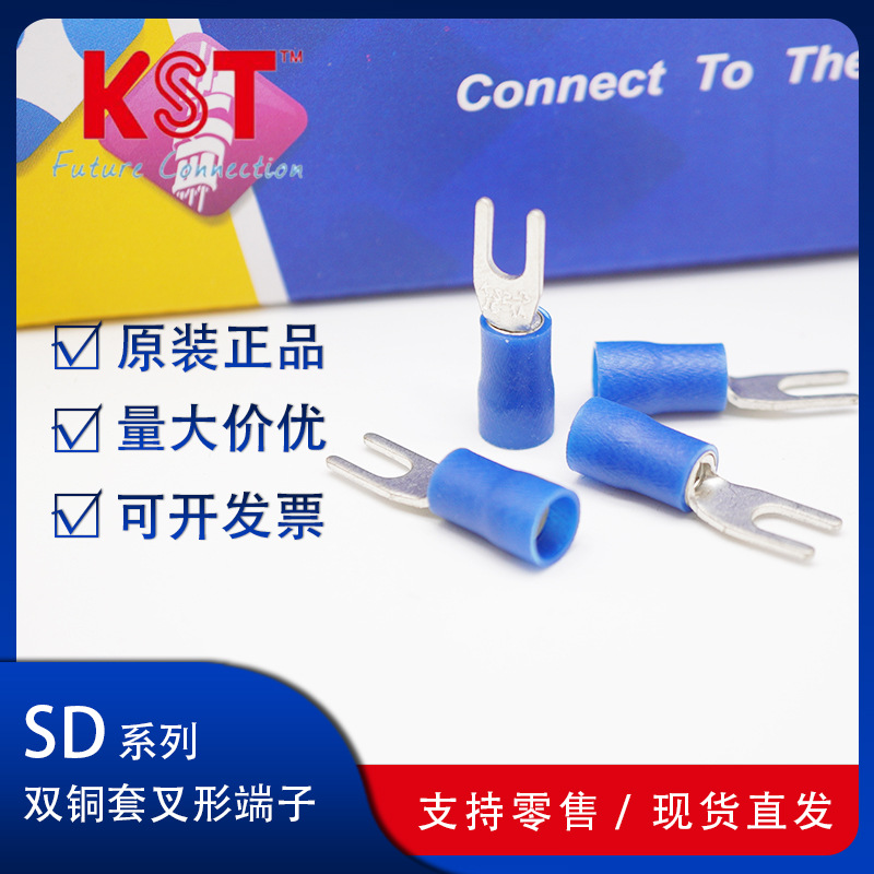 KST健和兴SD1-3.2 SDS1-3.7 SDL1-3.7 SDS1-4 SDL1-4 SDS1-5