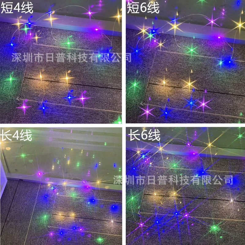 Поляризационная линза из акрилового стекла PL CPL поляризатор для камеры мобильного телефона зеркало звездного света фильтр со специальными эффектами