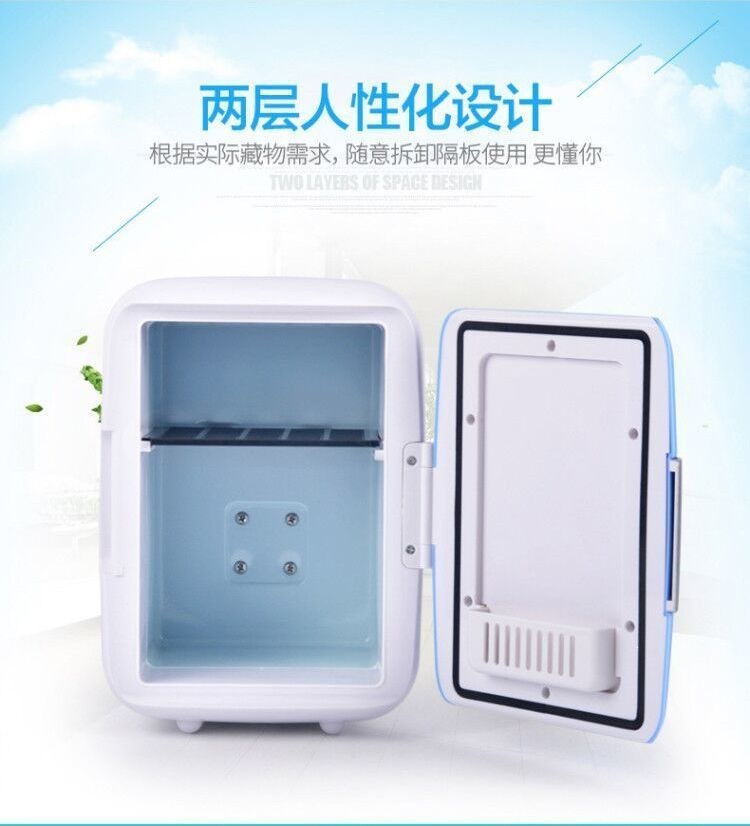 Car Refrigerator 12V 8L Dual-use for Car and Home Dormitory Refrigeration Mini Small Refrigerator Small Household Refrigerator