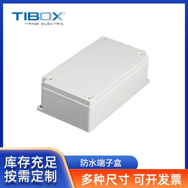 TIBOX Открытый водонепроницаемый Клеммная коробка ABS проводки Клеммная коробка IP66 удерживаемая Пластиковая распределительная коробка оптом