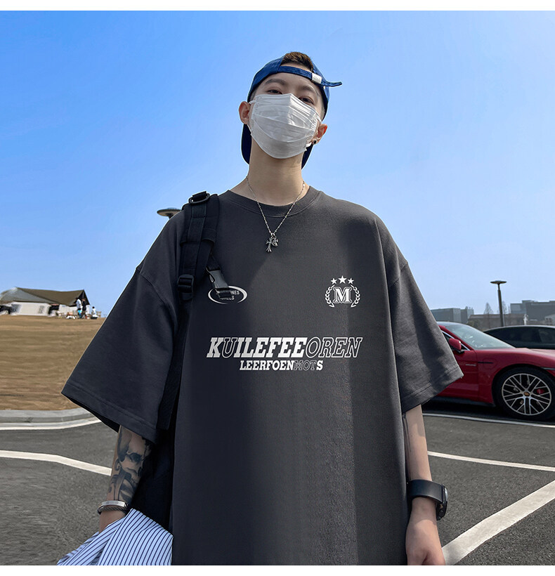 [순면 260g] T1383-다크그레이