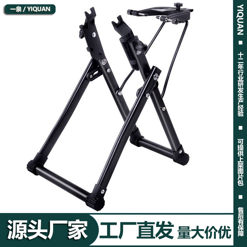 Folding repair tool single wheel correction repair platform repair shop professional bicycle wheel hub ring adjustment platform