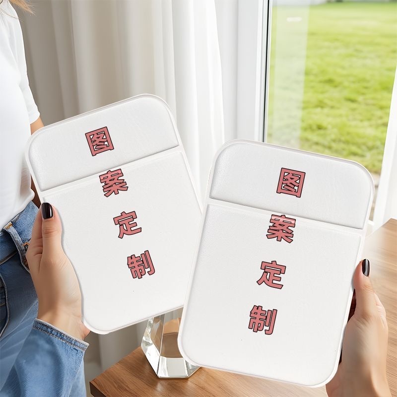 厂家直销白皮定制图案折叠镜桌面化妆收纳梳妆镜加印LOGO迷你大号|undefined