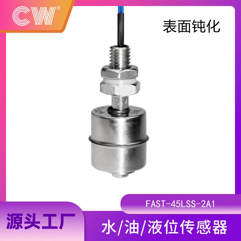 Датчик уровня жидкости FAST переключатель уровня воды из нержавеющей стали FAST-45LSS-2A1 Поплавковый выключатель вертикальной установки