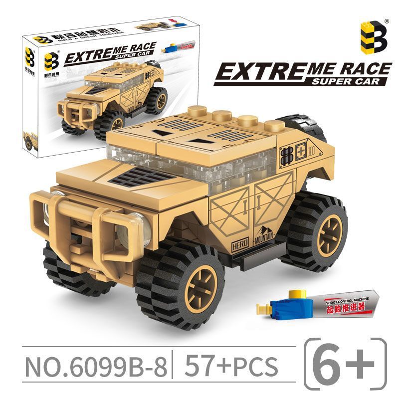 Battlefield off-road vehicle