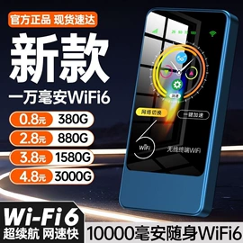 USB风扇;电煮锅;键盘