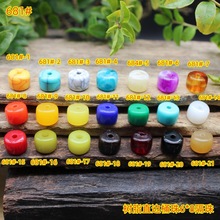 精工树脂百搭直径8mm直边倒角桶珠隔珠手串项链服装diy饰品配件