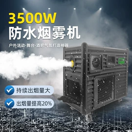 舞台灯;其他专用灯具;飞行器