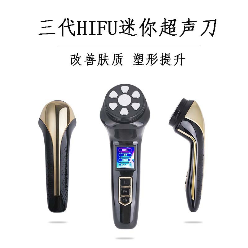 国境を越えた第三世代ミニハンドヘルドフォーインワン超音波ナイフ若返り美容器具家庭用フェイシャルリフティングと引き締め導入器具|undefined