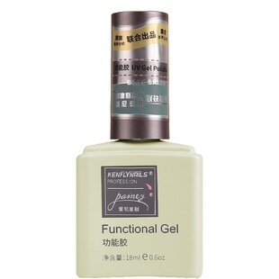 Leni original function rubber bottom adhesive sealing layer suit Nail Polish glue for nail salon special plated crystal wash-free frosted reinforcement glue