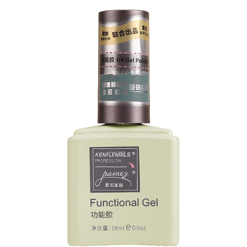 Raani Original Functional Glue Base Seal Set Nail Salon Nail Polish Glue Special Crystal-Plated No-Wash Frosted Reinforcement Glue