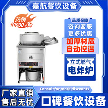 �κ�ֱ�N��ʽ�ը����Î������yƷ�|�ը�t�羳���lը�u�C�����l