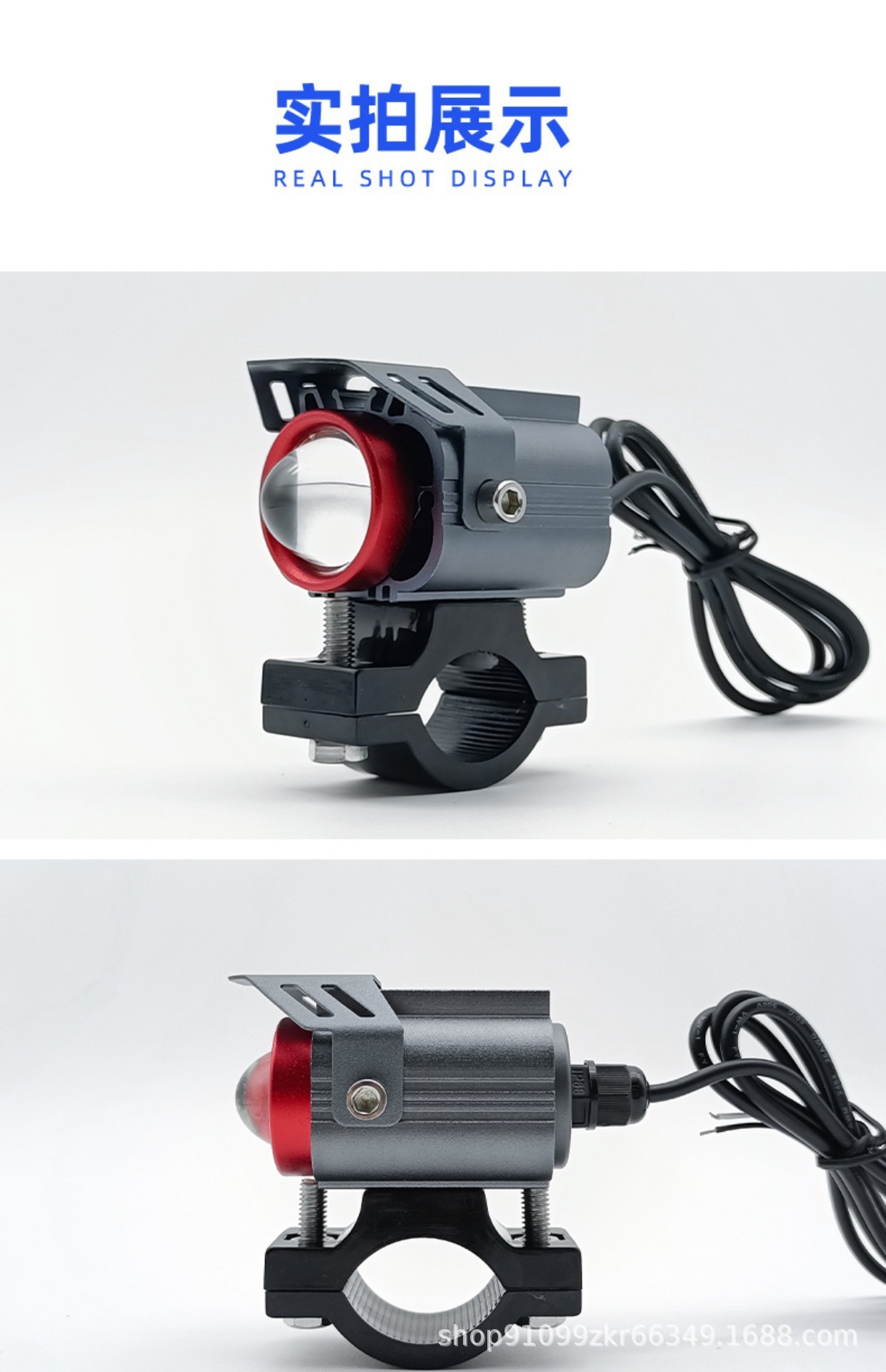 M6 Big Face Cat Motorcycle Led High-Brightness Light with Lens, Integrated High and Low Beam Headlight, Super Bright