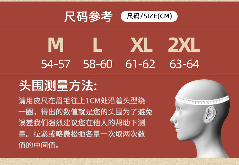 HY-M035_14.jpg