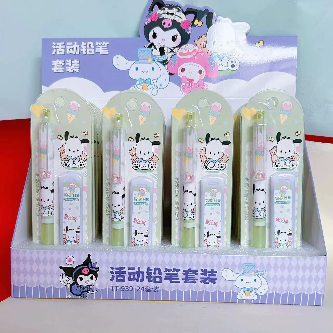 Pencil, high quality cartoon vitaminised set