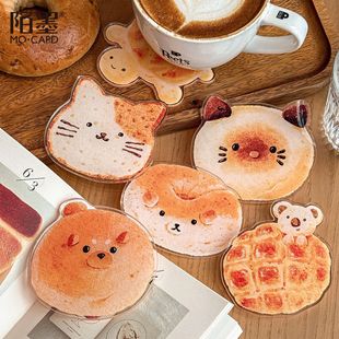 Jiluimo Acrylic Coaster Bread Story Series Creative Insulated Placemat Table Decoration Plate Mat