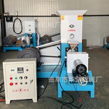 �����~����򻯙C��ˮ�r�з�B�Z�C ���Z؈�Z������ϙC