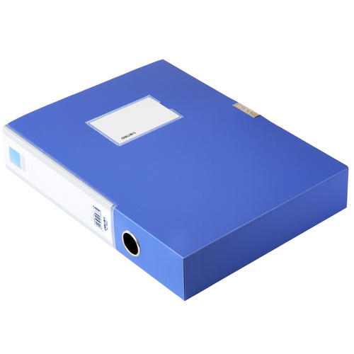 Deli A4 file box plastic folder 5681/5682/5683/5684 office stationery storage file box